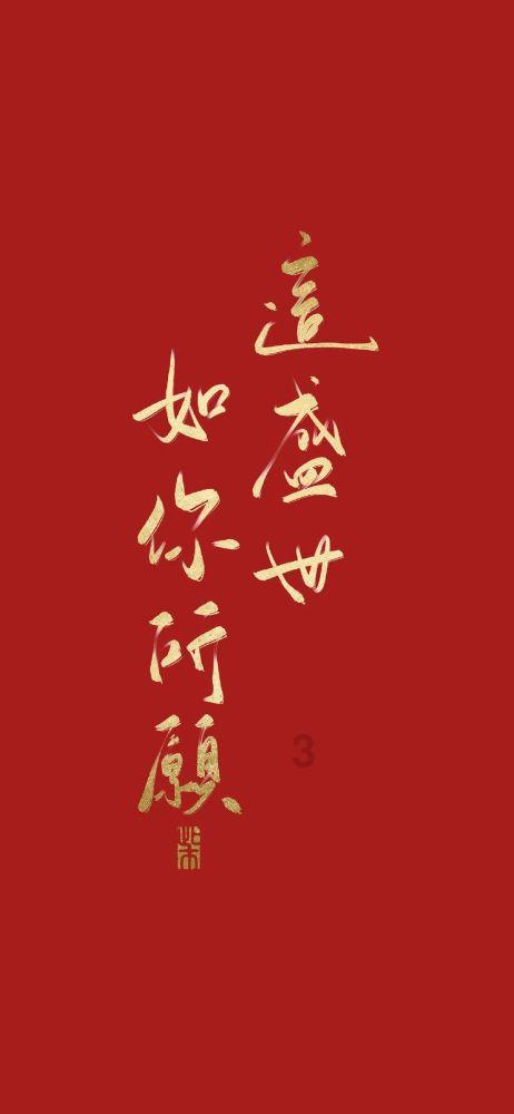 我没钱,不想结婚,但是亲戚朋友老是催我结婚,如果我向他们借钱娶老婆,他们愿意借吗?——解答你的疑问,问得到答得到