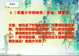 月满西楼,红藕香残玉簟秋,这好词美曲真是越唱越喜欢,太经典了-专业问答交流平台